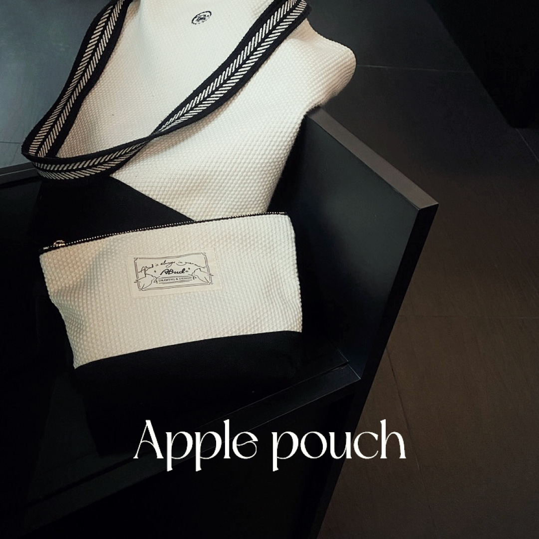 Apple pouch