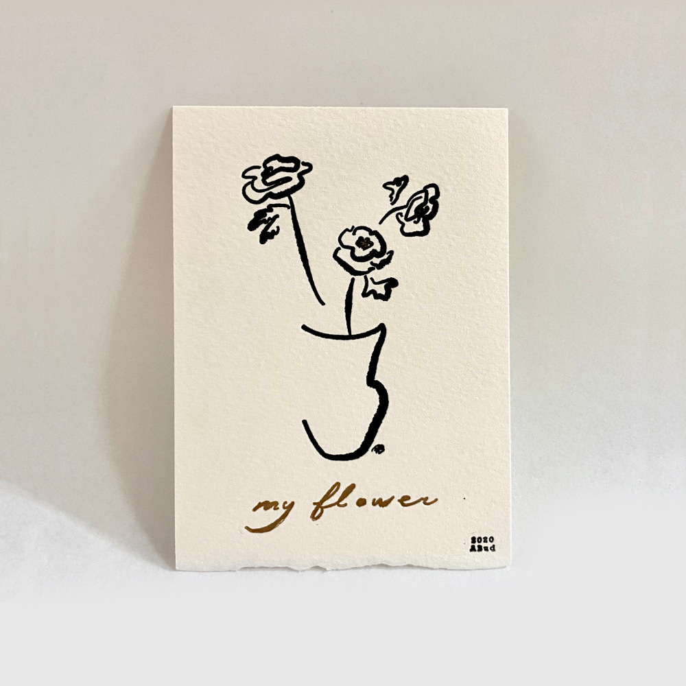 에이버드 레터프레스 4x6 뽀삐 양귀비 엽서